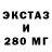 MDMA Molly Anton Slytsky