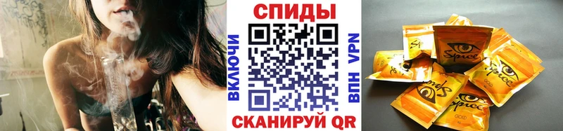 Бутират BDO 33% Гай