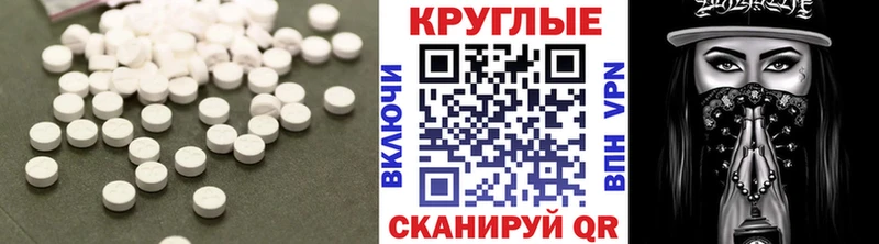 KRAKEN как войти  где продают   Гай  Ecstasy бентли 