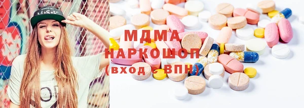 стафф Тихорецк