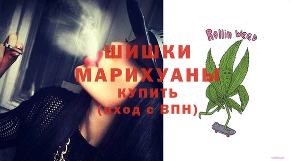 COCAINE Беломорск
