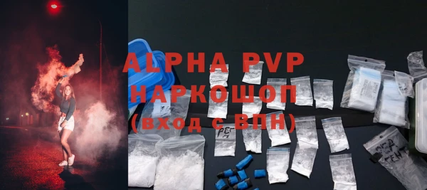 не бодяженный Белоозёрский