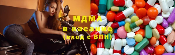 кокаин колумбия Белокуриха