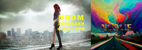 не бодяженный Белоозёрский