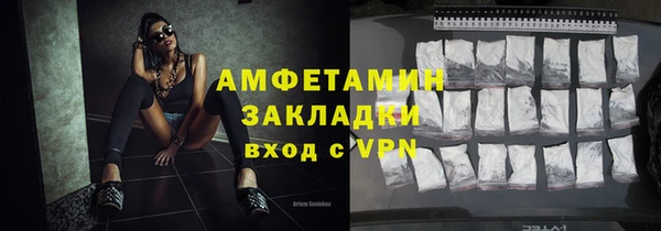 COCAINE Беломорск