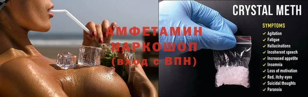не бодяженный Белоозёрский