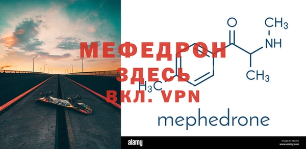 кокаин колумбия Белокуриха