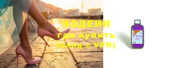 не бодяженный Белоозёрский