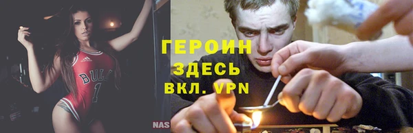 кокаин колумбия Белокуриха