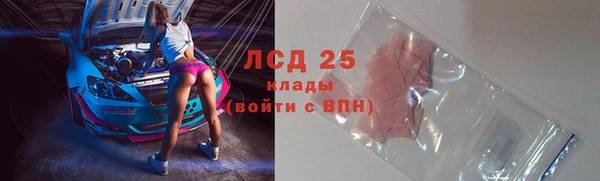 кокаин колумбия Белокуриха