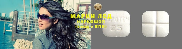 не бодяженный Белоозёрский