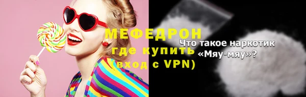 COCAINE Беломорск