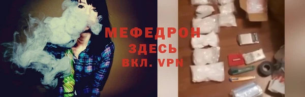 COCAINE Тихвин