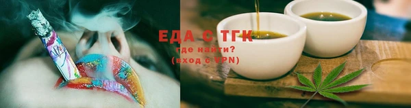 не бодяженный Белоозёрский