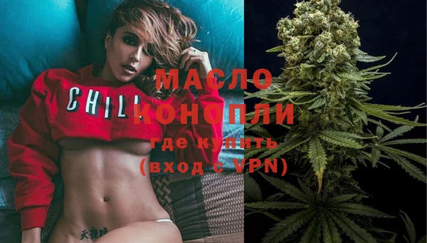 кокаин колумбия Белокуриха