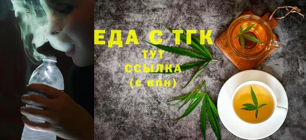COCAINE Беломорск