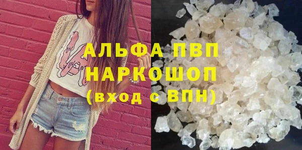 COCAINE Беломорск