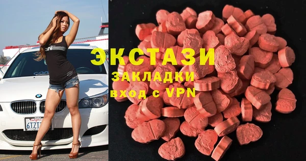 кокаин колумбия Белокуриха