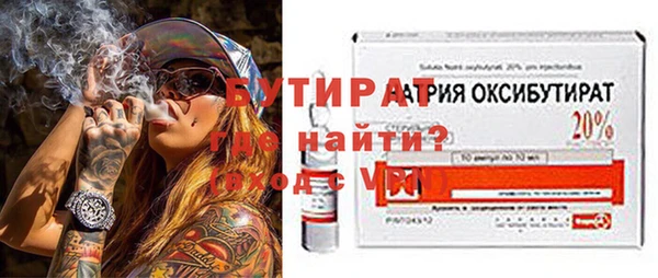 COCAINE Беломорск