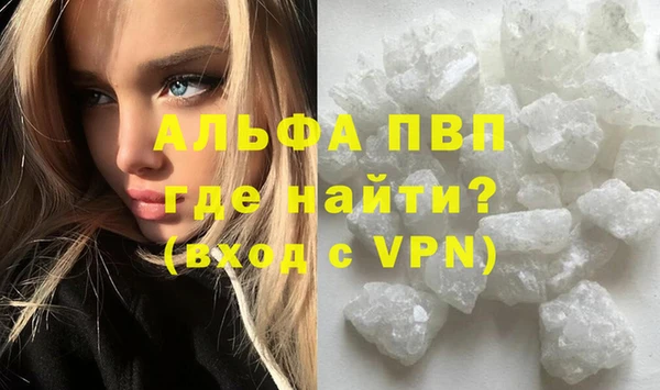 кокаин колумбия Белокуриха