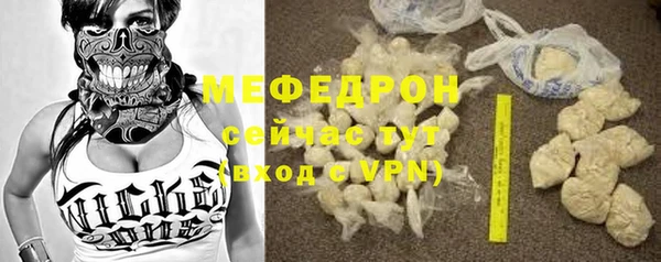не бодяженный Белоозёрский