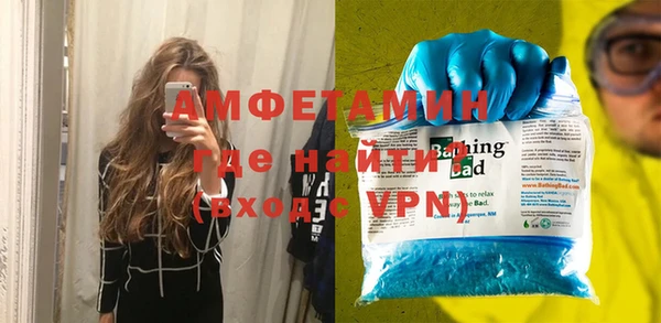 не бодяженный Белоозёрский