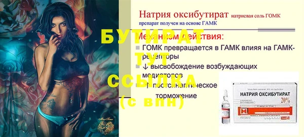 кокаин колумбия Белокуриха