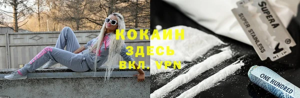 не бодяженный Белоозёрский