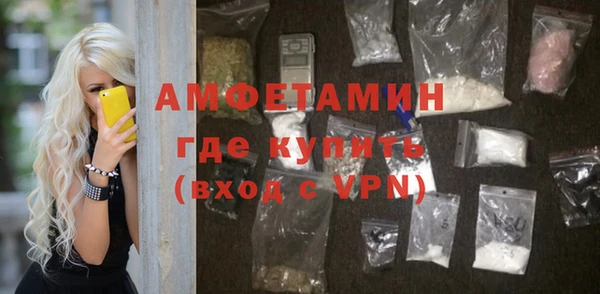 не бодяженный Белоозёрский