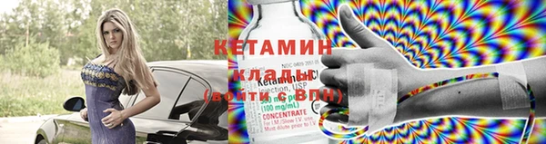 не бодяженный Белоозёрский