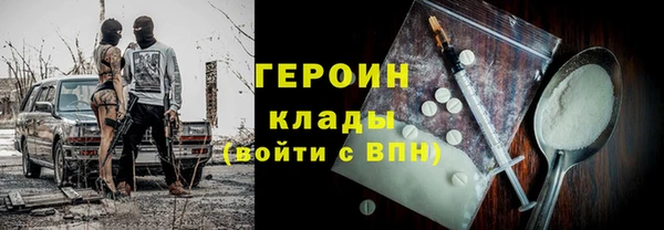COCAINE Беломорск