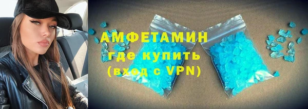 COCAINE Беломорск