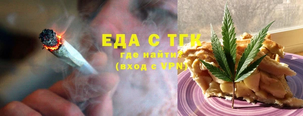 не бодяженный Белоозёрский