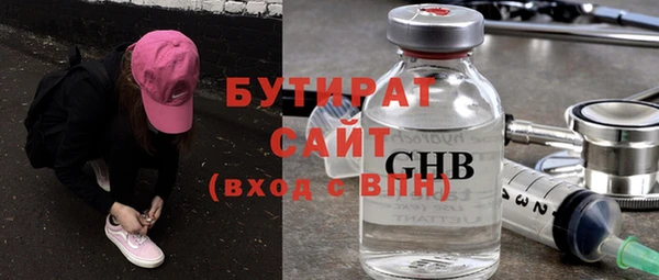 COCAINE Беломорск