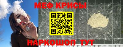ALPHA-PVP Коммунар