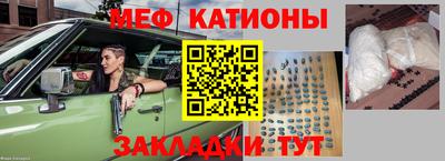 ALPHA-PVP Коммунар