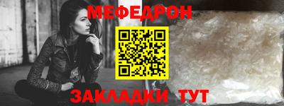 хмурый Конаково