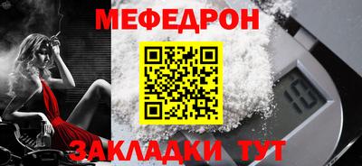 кокаин перу Комсомольск-на-Амуре