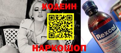 хмурый Конаково