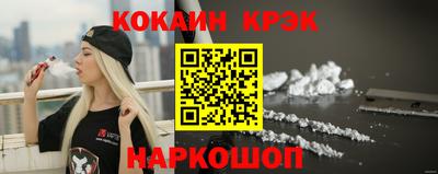 ALPHA-PVP Коммунар