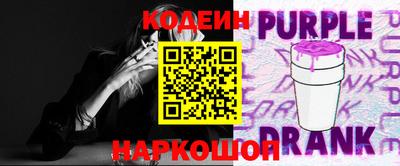 ALPHA-PVP Коммунар