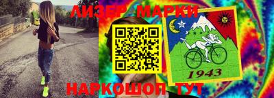 хмурый Конаково