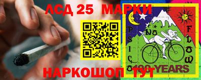 ALPHA-PVP Коммунар