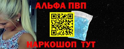кокаин перу Комсомольск-на-Амуре