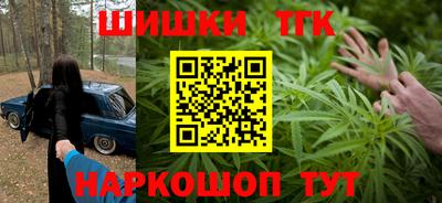 кокаин перу Комсомольск-на-Амуре