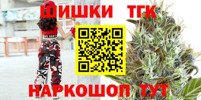 хмурый Конаково