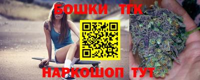 ALPHA-PVP Коммунар