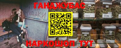 хмурый Конаково