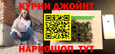хмурый Конаково