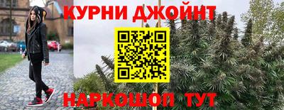 ALPHA-PVP Коммунар